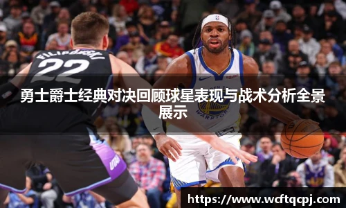 云霄体育平台